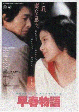 沙丘2 - 片吧影院在线观看